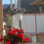 Apartamento Eveline House *