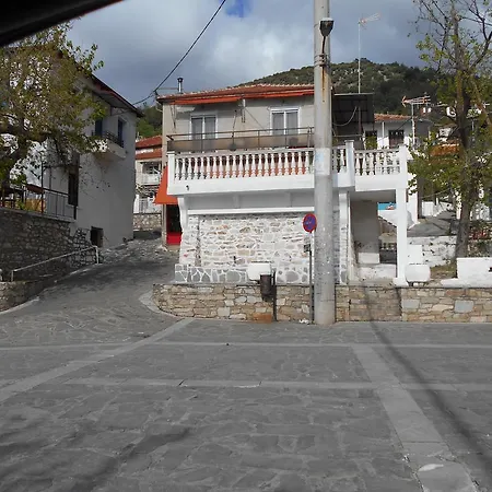 Eveline House Apartamento